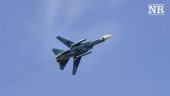 Sudanese Air Force slams Nuban town with 55 bombs over four days.