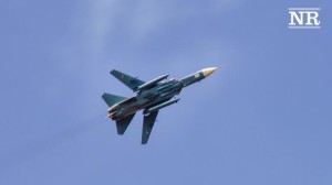 Sukhoi Jet in Nuba Mountains (Nuba Reports)